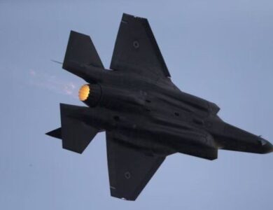 Israel Realiza Bombardeo en Teherán: Destrucción de Instalaciones Estratégicas de Irán