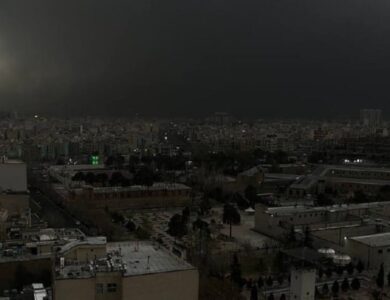 de qué se trata el fenómeno