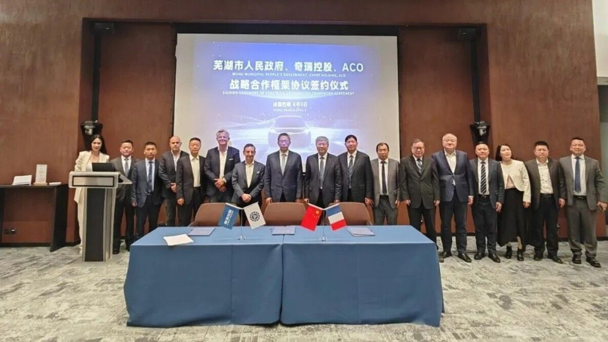 El Grupo Chery presentará el Tiggo V en Auto China 2026